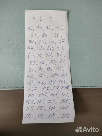 Наклейки холодное сердце 2 панини