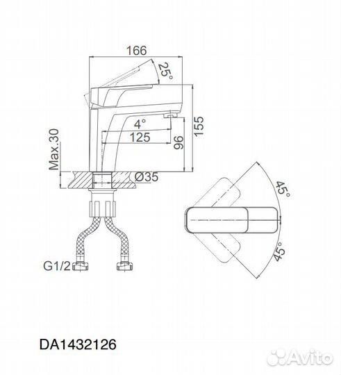 Смеситель для раковины D&K DA1432126 **