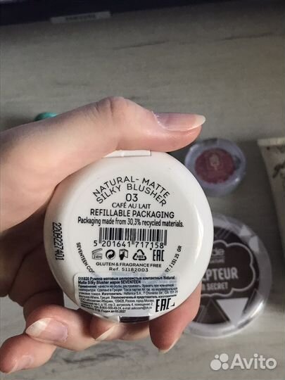 Набор новой косметики 1000