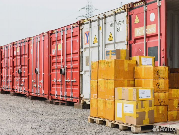 Контейнер 20 футов бу