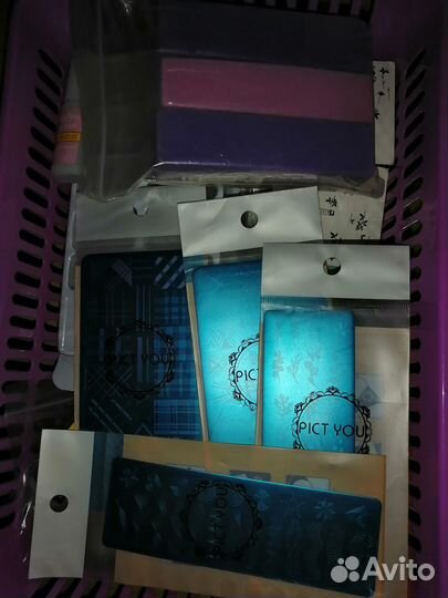 Набор для маникюра