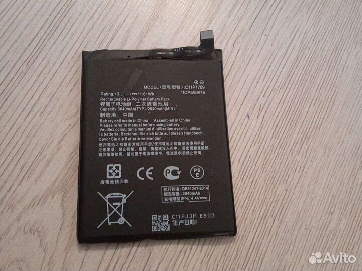 Батарея для телефона asus za 550kl