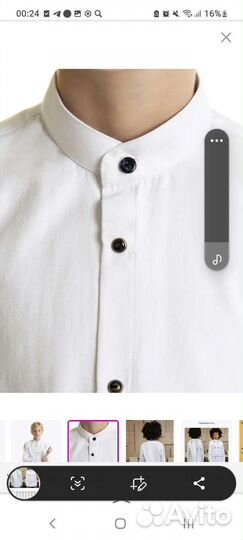 Рубашка для мальчика 128