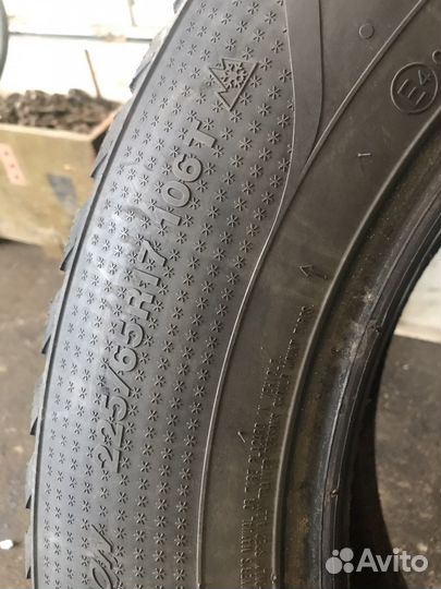 Kumho I'Zen Stud Snow KW11 225/65 R17