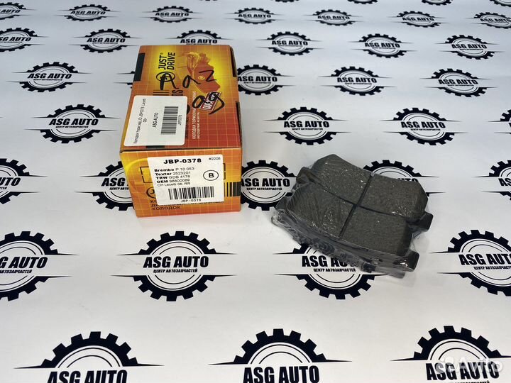 Тормозные колодки задние шевроле лачети