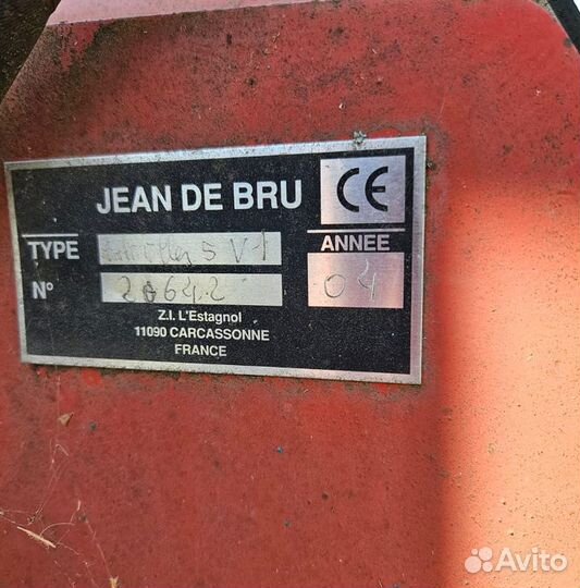 Культиватор предпосевной Jean De Bru Multitiller