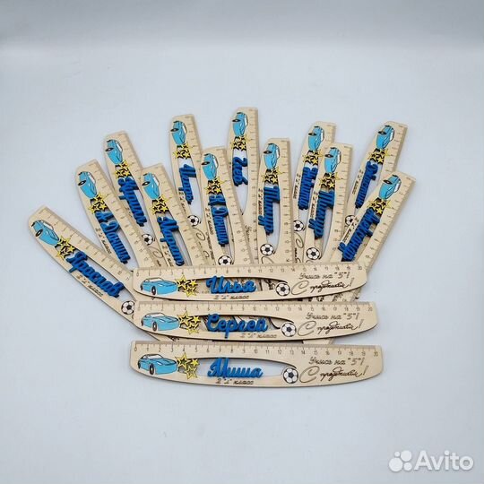 Именные линейки