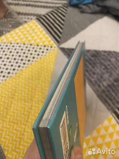 Суперкнига о теле человека