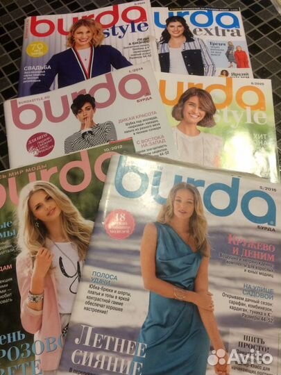 Журнал бурда burda