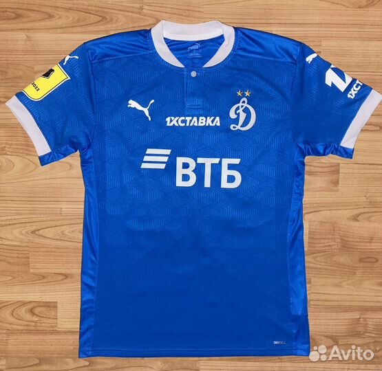 Игровая футболка Фк Динамо (Москва)