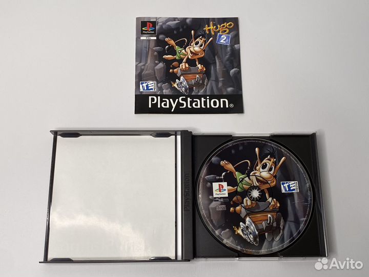 Hugo 2 / PS1