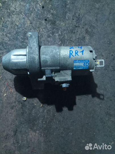 Стартер Honda Elysion RR1 RR2 K24A 2,4 K24 Odyssey
