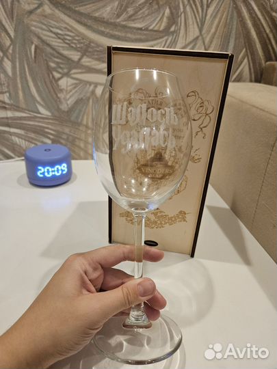 Винный бокал Гарри Поттер