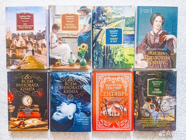 Новые книги издательства Азбука, Фантом Пресс и др