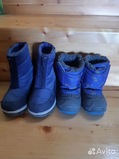 Сапоги р22 и р25