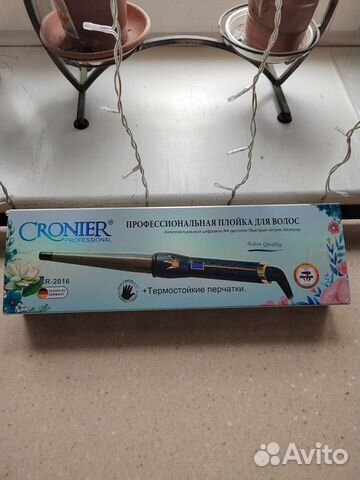 Плойка для завивки волос