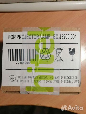 Лампа для пректора