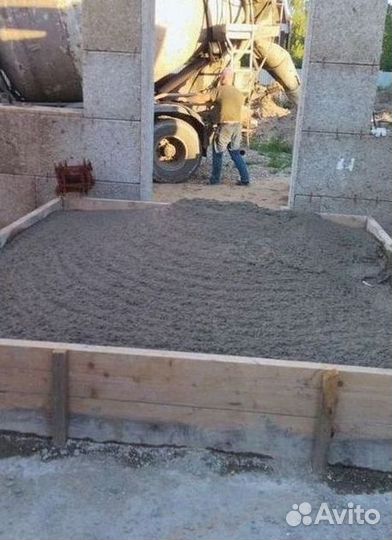 Бетонная смесь