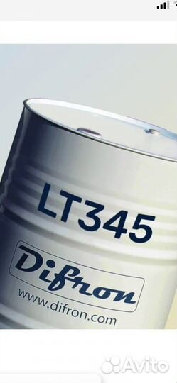 Intro2090defron lt345