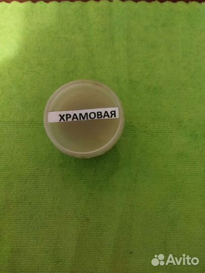 Храмовая мазь, 100мл