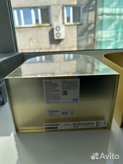 Полка IKEA tossasen