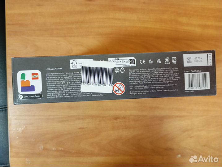 Lego Jurassic World 76963 Центр спасения