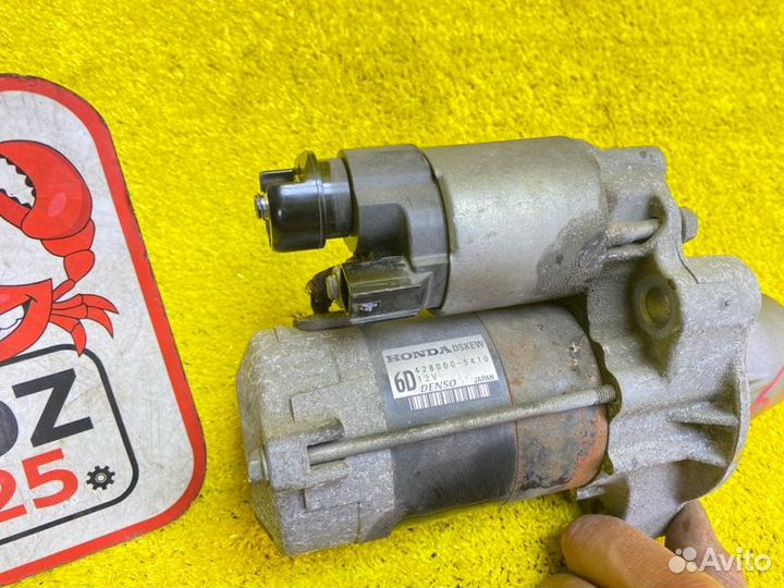 Стартер передний Honda Freed Spike/Freed GB3 L15A