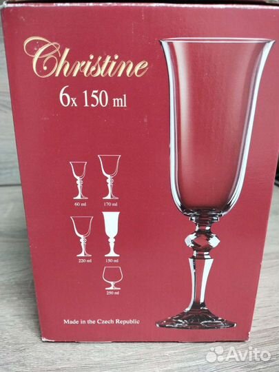 Фужеры 6 штук