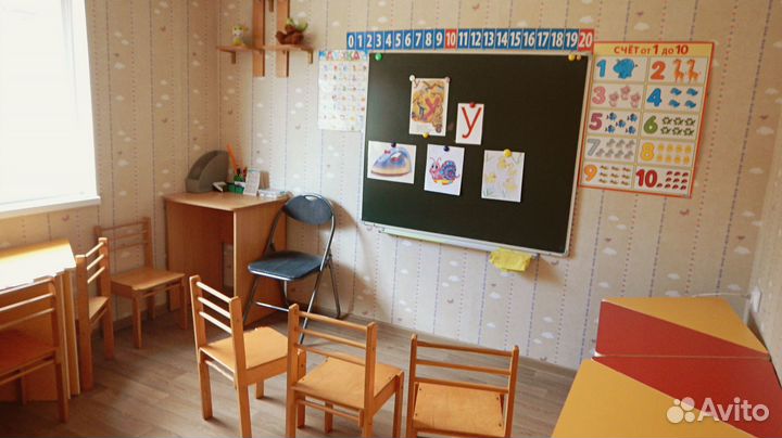 Подготовка к школе в Севастополе