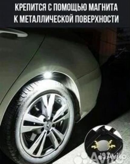 Фонарь на магните с карабином, новый, аккумуляторн