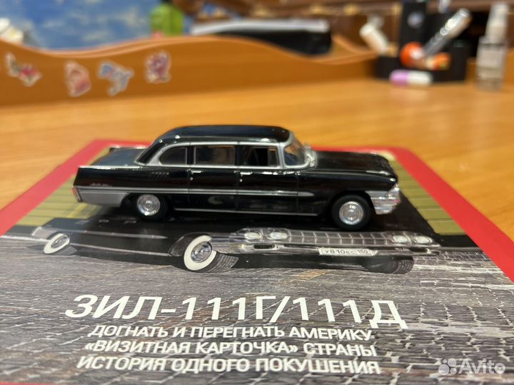 Модели автомобилей СССР