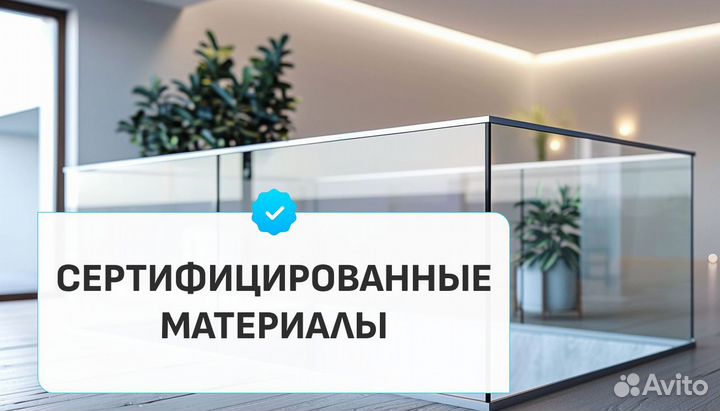 Лестничные перила из стекла