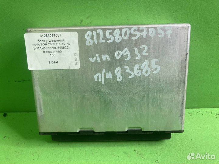 Блок управления MAN TGA