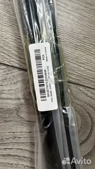 Газовые упоры для капота mazda cx-9