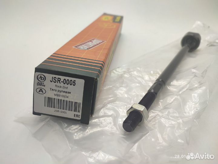 Тяга рулевая JD mitsubishi IX/Outlander/Airtrek