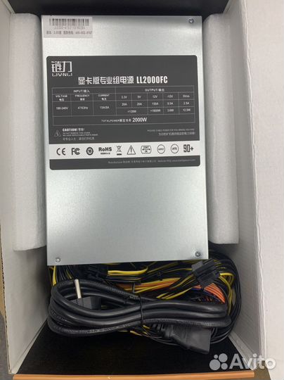 Блоки питания Atx 2000W