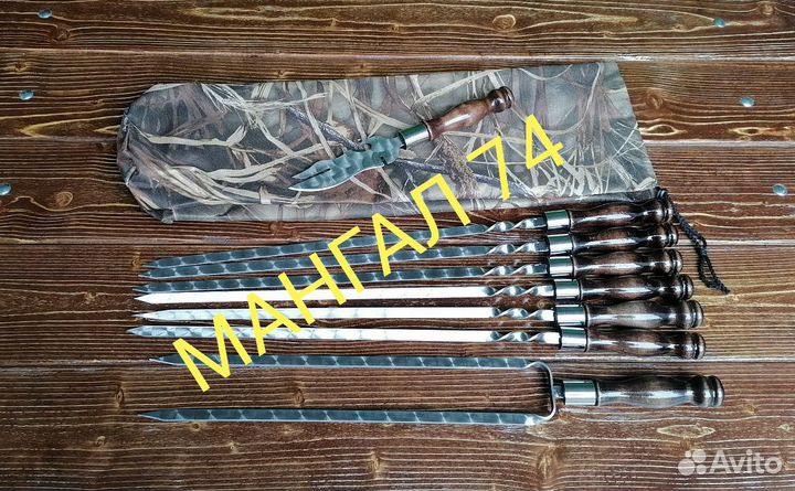 Подарочный набор