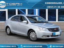 Geely Emgrand EC7 1.8 MT, 2012, 157 000 км, с пробегом, цена 525 000 руб.