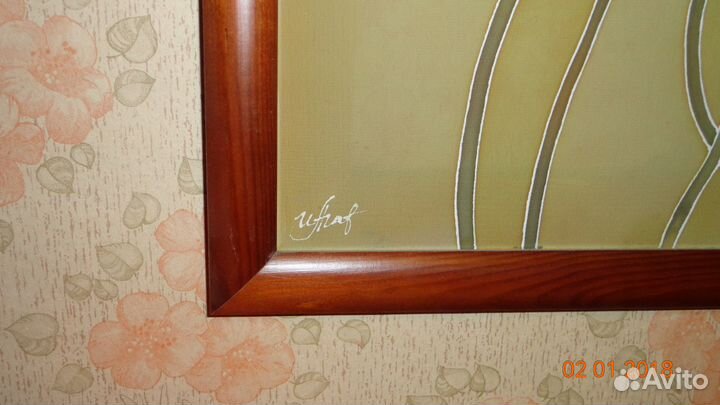 Батик авторской работы