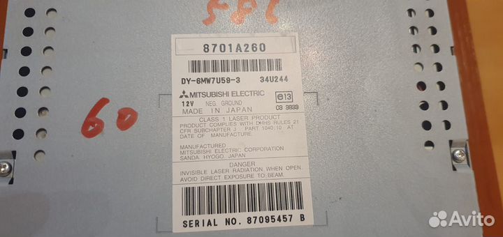 Магнитола mitsubishi outlander XL (оригинал)