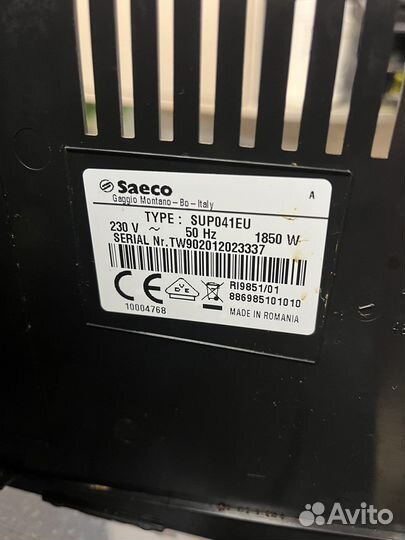 Кофемашина saeco lirika one touch cappuccino