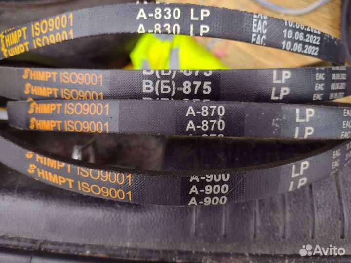 Ремень для мотоблок