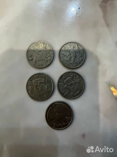 Монеты