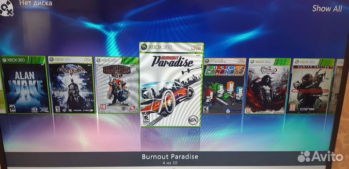 Xbox 360 Slim Freeboot