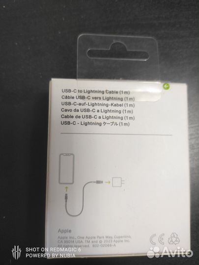 Кабель apple lightning usb