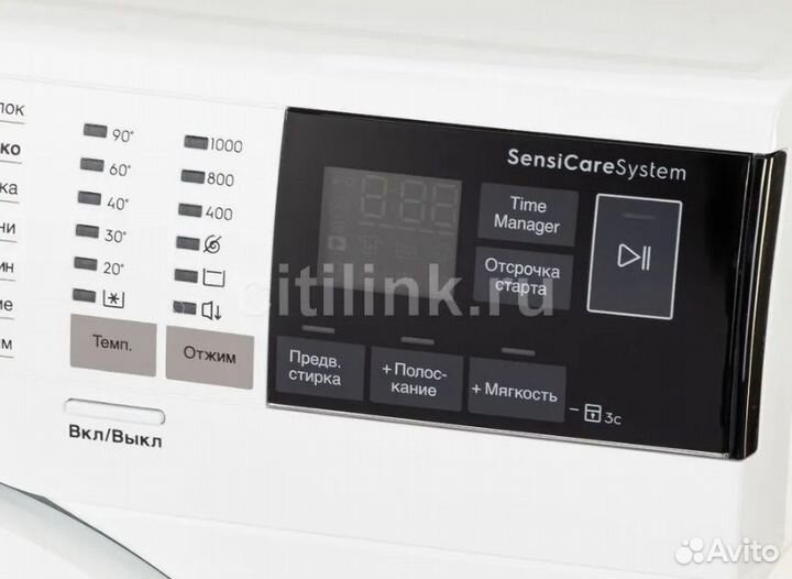 Стиральная машина Electrolux EW6S4R04W Новая