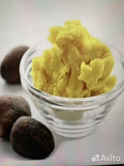 Масло ши (каритэ)