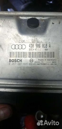 Блок управления двигателем ауди а 8