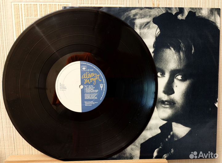 Alison Moyet – Alf (1984)