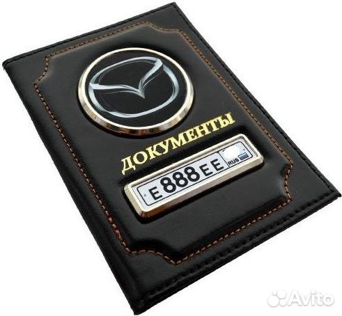 Обложка для автодокументов